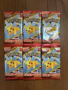 ポケモンカードMEGA マクドナルド ハッピーセット2025 6パック