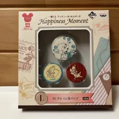 Disney Happiness Moment 缶バッジセット ダンボ 一番くじ