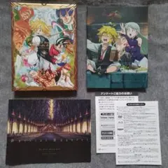劇場版 七つの大罪 光に呪われし者たち（豪華版）