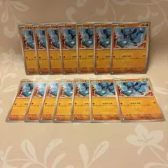 ポケカ　ポケモンカードゲーム　メガブレイブ　Cリオル14枚　まとめ売り　人気