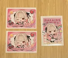 にじさんじ　ピグパーティチップス 魔界ノりりむ