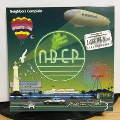 【新品未開封】【レコード】Neighbors Complain Lucky 7 新品未開封】【レコード】Neighbors Complain Lucky 7 - メルカリ
