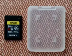 Item thumbnail for item 7ef721b9-f1a8-4a1e-83a8-ffd2e891dcea