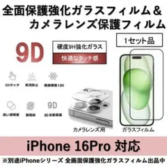 Item thumbnail for item 92ce03b9-477f-43a5-90bb-45638389c3ac