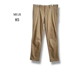 【MUJI 良品生活】無印良品　メンズチノパン　スラックス　ベージュ　綿　85