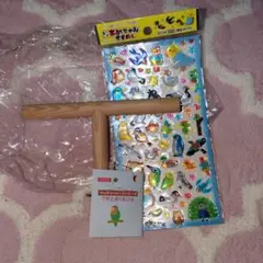 Item thumbnail for item 4971303a-c2cc-47cb-a021-e6afe939b6e8