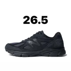 jjjjound × new balance 26.5
