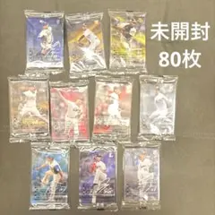 新品　未開封　プロ野球チップス　2025 第一弾　80枚