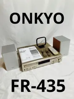 ONKYO CD/MDコンポ FR-435 D-U1 ペア