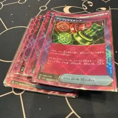 ACEレア35枚　まとめ売り