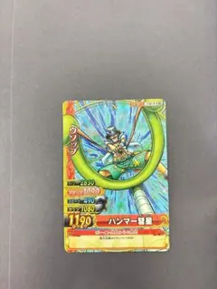Item thumbnail for item 11d83c2a-65a2-4ee8-ab9d-090a89bcd210