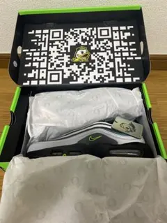 Division Street × Nike Air Max 95/97 26