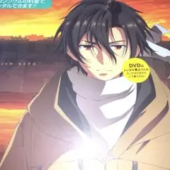 3分29秒 期間生産限定盤　ヒトリエ　CDのみ⚠️