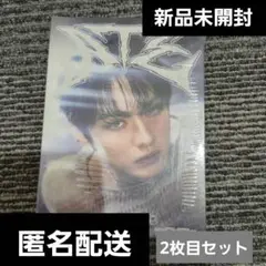 StrayKids ATE accordion letter リノ　未開封