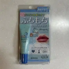 Item thumbnail for item 599360ea-73ed-473c-938d-3a24aed9bfb9