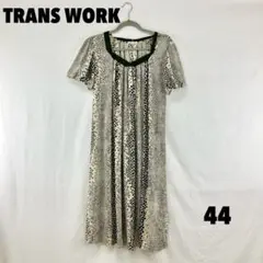 Item thumbnail for item f4e82b12-3d29-4373-a2f4-8d4c89cf5add