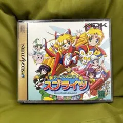 ネオジオCDソフト　ティンクルスタースプライツ(CD-ROM) Amazon | ティンクルスター・スプライツ NCD 【NEOGEO