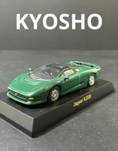 KYOSHO ジャガー XJ220