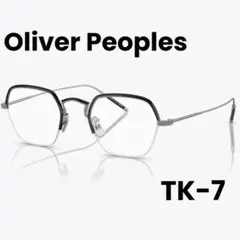 Item thumbnail for item f2494f96-7904-44d2-a159-39f126ccceef