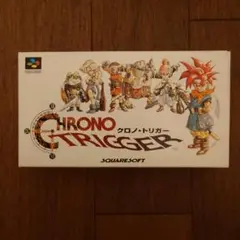 クロノトリガー CHRONO TRIGGER スーパーファミコンソフト