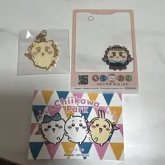 ちいかわパーク入場ステッカー ちいポケシーサー シーサーチャームセット