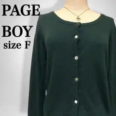 Item thumbnail for item 31587116-0a95-4654-825a-77d1af8b1205