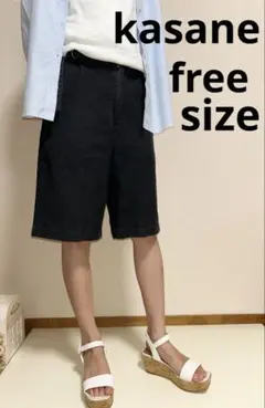 kasaneレディース　ボトムス　ハーフパンツ　黒　フリーサイズ