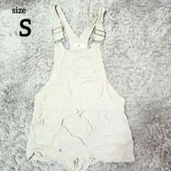 ライトベージュ サロペット サイズS ストラップ調整可能 ショートパンツ