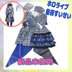 Item thumbnail for item 6205ce5e-4c90-4ae9-b596-03966fe9aa45