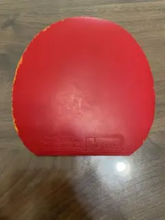 ニッタク　ファスタークG1 赤　特厚