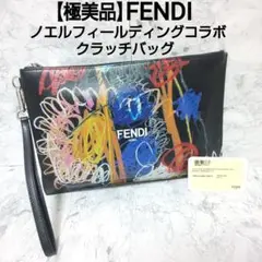 Item thumbnail for item 07b9cbfa-d103-4ef3-b893-6dda3fc1c22c
