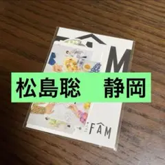 Item thumbnail for item 414dc884-1d56-4375-99a7-4dec302a09f5