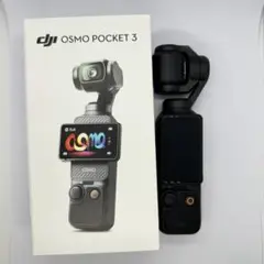 最終値下げ⭐︎DJI osmo pocket 3 カメラ オプションパーツ多数あり