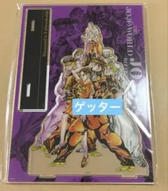 ジョジョの奇妙な冒険　ジョジョワールド　アクリルスタンド　4部　東方仗助