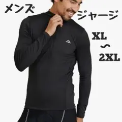 Item thumbnail for item b05e72cf-157b-4840-aad9-2c325e09f536