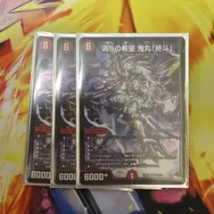 Item thumbnail for item f50ad1b6-2c1d-47fa-b612-4cdb1ff1f0f1