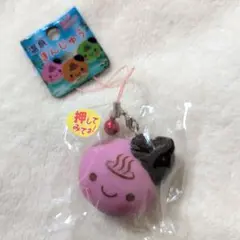 むにゅっと温泉まんじゅう　スクイーズ　ストラップ　難あり　飛び出る