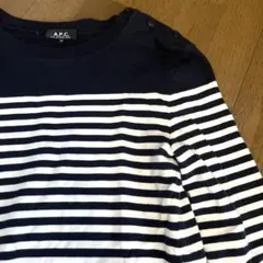 ルーマニア製アーペーセーA.P.Cライトオンス ボーダースウェットシャツXS