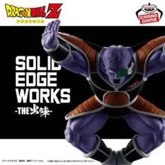 フリーザフォース　ドラゴンボールフィギュア　フリーザ兵　兵士 2025年最新】フリーザ兵士の人気アイテム - メルカリ