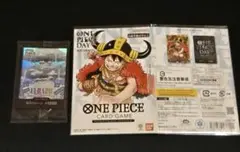 ワンピースカード ワンピースデイ 入場特典 プレミアムカードコレクション セット