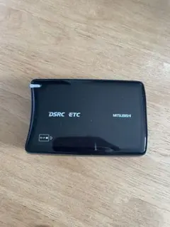 MITSUBISHI 三菱ETC DSRC EP-9UD13NBMC(20) MITSUBISHI 三菱ETC DSRC EP-9UD13NBMC 普通車登録 - ETC車載器
