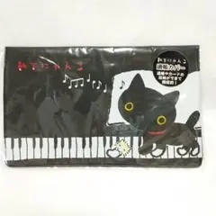 靴下にゃんこ　通帳カバー　収納カバー