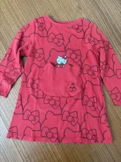 Item thumbnail for item a83900fa-b40b-49c1-a1a6-59c2c1fa50ae