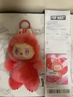 ラブブ