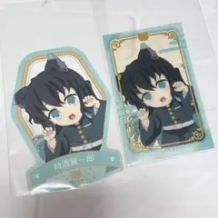 時透無一郎 ナンジャタウン