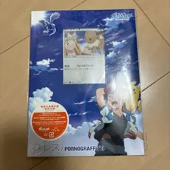 【未開封】ポルノグラフィティ ブレス イーブイ プロモ  フレンズパレット 新品未開封】ポルノグラフィティ/ブレス ポケカプロモ「イーブイ