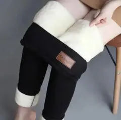 裏ボアスキニーパンツ ブラック L