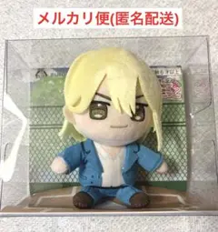 タイトー限定 忘却バッテリー びゅーこっと vol.1 藤堂葵 未開封