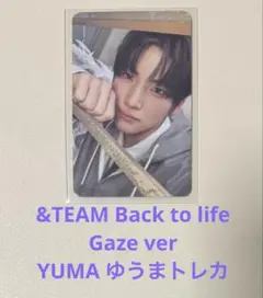 Item thumbnail for item 7ff0d28a-f0e0-4d42-8a5f-08fd4379f06d