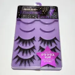ダイヤモンドラッシュ　グラマラスeye
